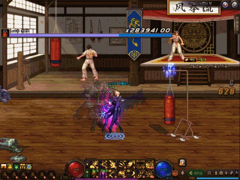 《DNF》死灵术士三觉技能有哪些 死灵术士三觉技能汇总展示