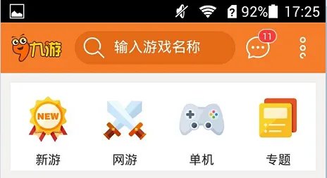 超级舞者最新版下载地址 安卓版免费下载攻略