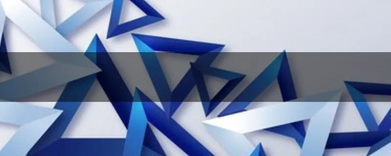 中国国防生有没有第二部呢？