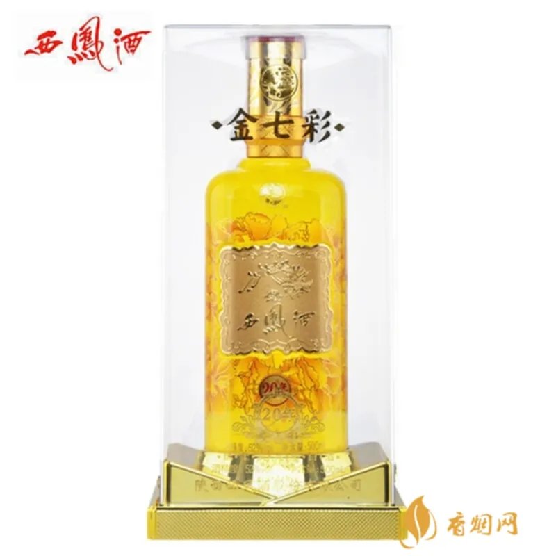 山西代县黄酒是什么牌子的好？