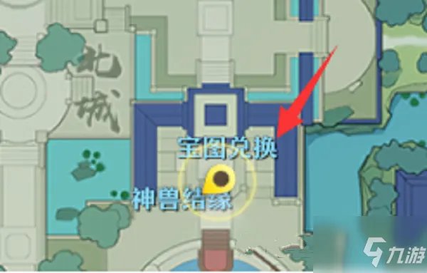 《梦幻新诛仙》奇缘任务最新最全图文全攻略 奇缘任务制作方法教程