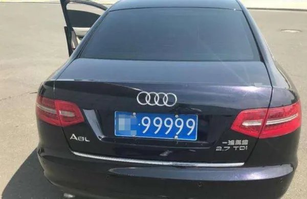 天津汽车牌照价格