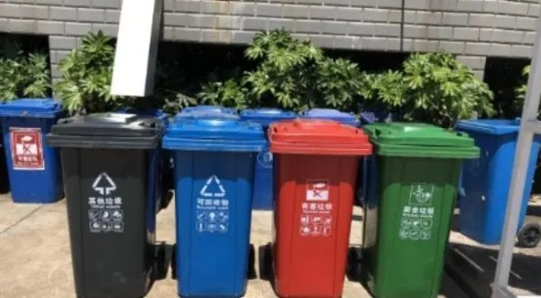 昆明市垃圾分类实行几标准?