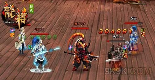 最强猛士 欢乐园《龙将》细数中军流派