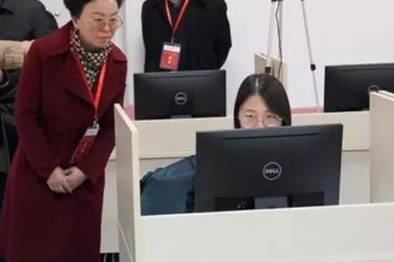 2020年税务师考试时间