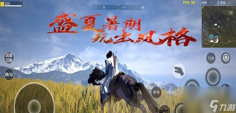 孤岛行动角色大全