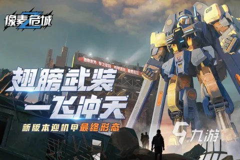 单机横屏打僵尸的一款老游戏推荐2021 好玩的打僵尸游戏排行榜