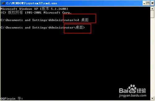 如何/怎么制作图片种子