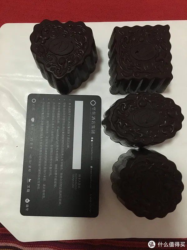 我为什么要买一盒巧克力月饼-轻众测 德芙 巧月 月饼礼盒测评报告