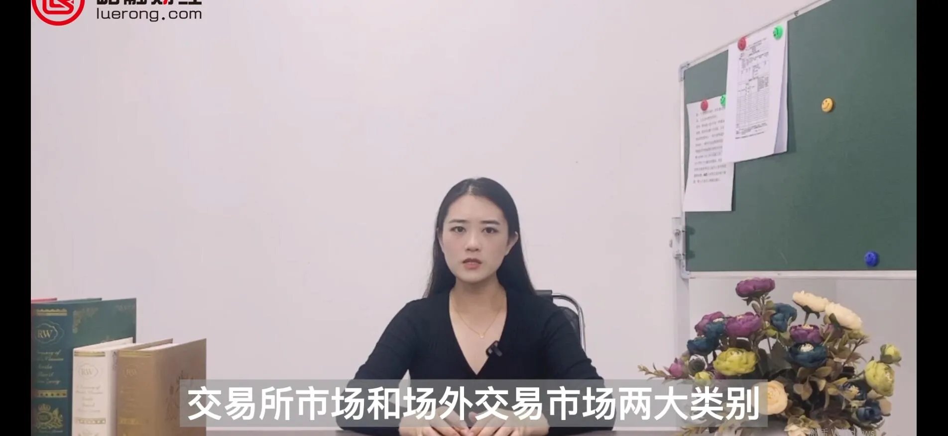 开盘时间是什么时候