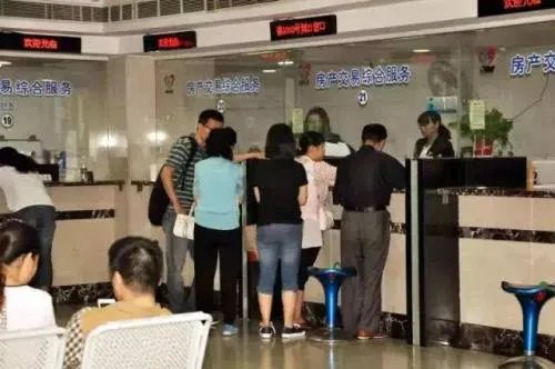 房屋网上备案查询方法有哪些