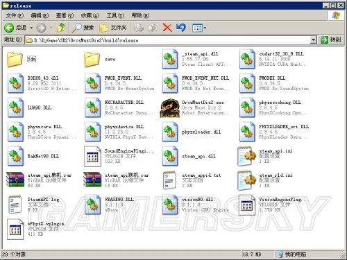 兽人必须死2 1.00349版本联机教程图文详解