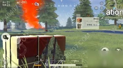 《荒野行动》无人机使用攻略大全 无人机使用方法分享