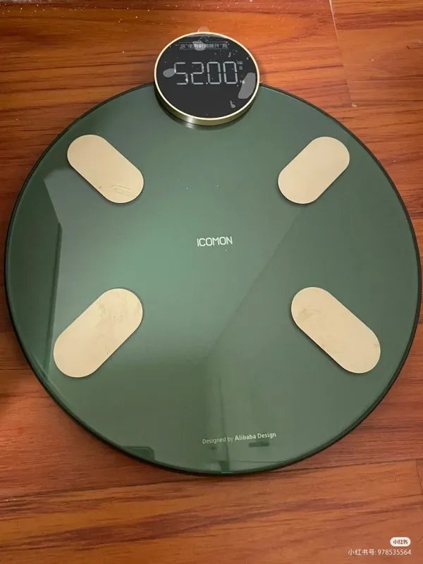 药店门口为什么总放一个秤?目的是什么?