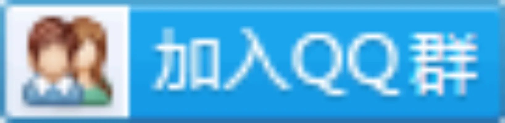 2014年国家公务员考试报名时间