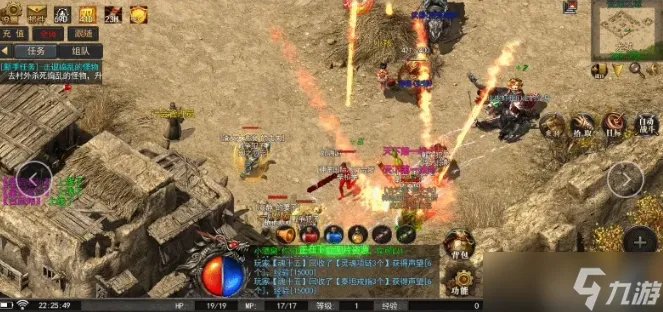 热血传奇英雄合击怎样成为大佬 热血传奇英雄合击攻略大佬攻略