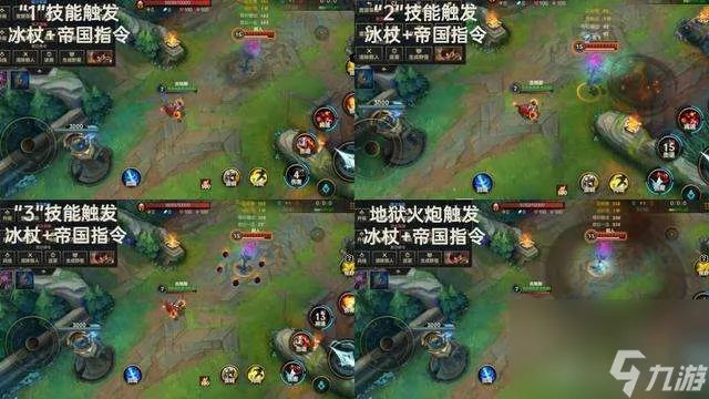 LOL爆破鬼才符文天赋详解2023 大乱斗出装玩法推荐