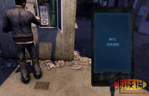 《热血无赖》摄像头4位密码计算方法