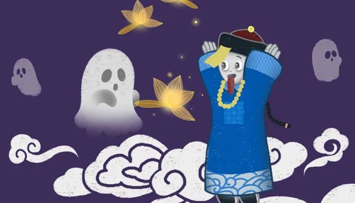 鬼节是七月十四还是中元节 七月十四鬼节的由来