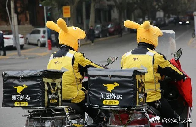 美团回应取消支付宝支付,这算是正常的行业竞争吗?