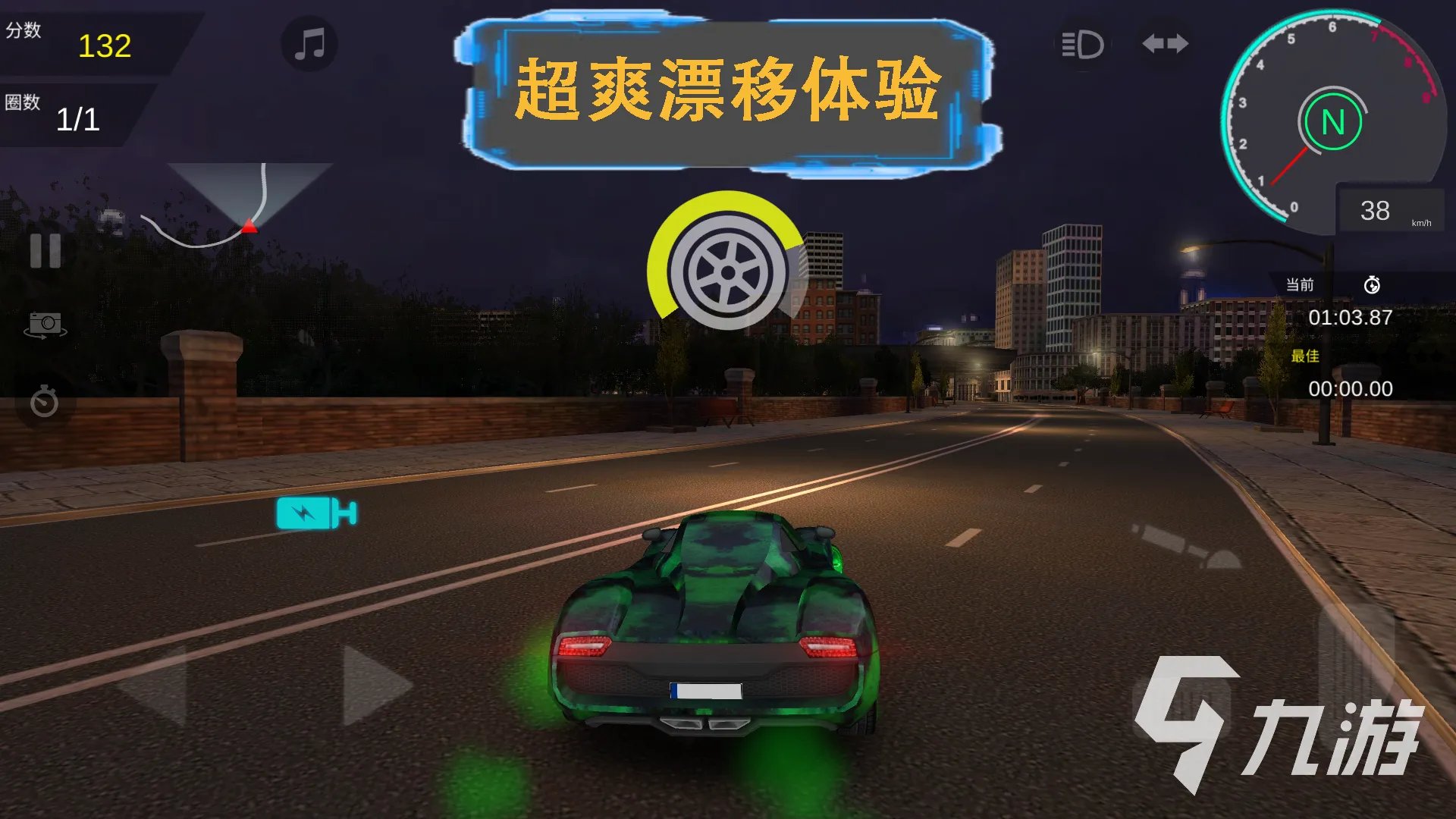 自由漂移游戏大全下载推荐2021 十款必玩的自由飘逸游戏排行榜有哪些