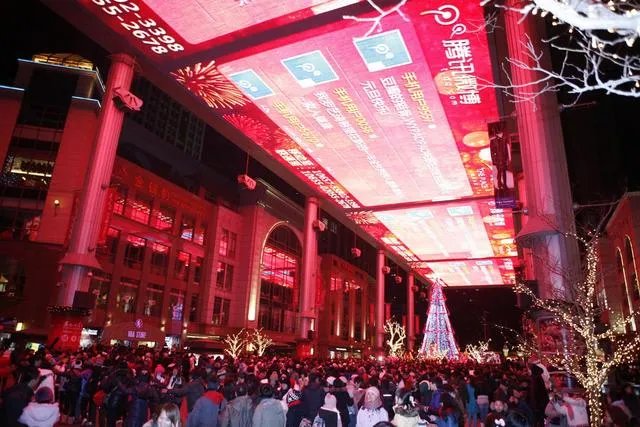 2018跨年去哪里?