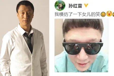 孙红雷学女儿微笑 网友表示额头刘海很抢眼