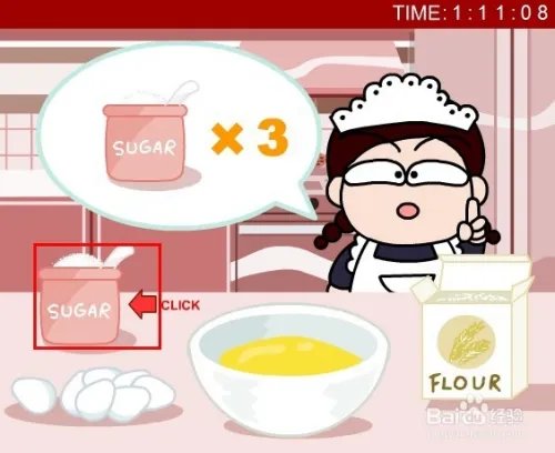 美眉做蛋糕小游戏怎么玩