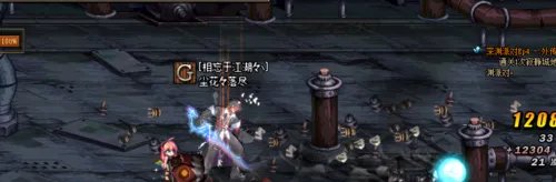 DNF地下城与勇士2018平民如何搬砖赚钱全攻略