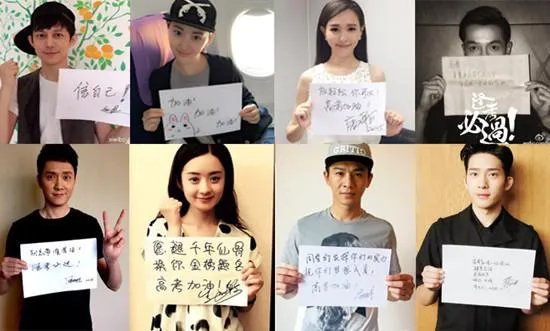 看了这些大学的宿舍装修 你想上哪个？