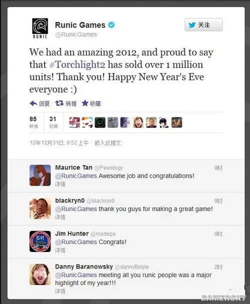 官方宣布《火炬之光2》销量突破百万套！