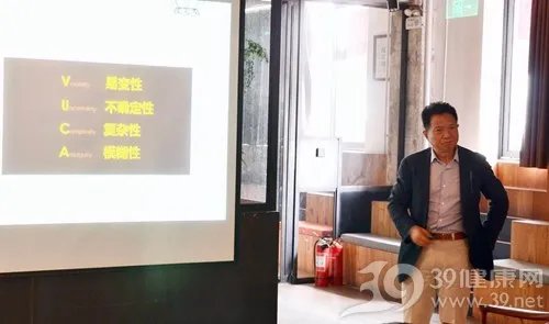 骨科权威吴海山加入唯医任首席体验官