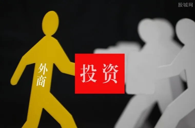 外商投资法草案 草案具体内容是什么