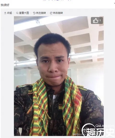 四川小伙赴叙打击IS 和女友分手 做有意义的事