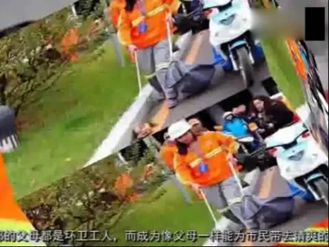 最高学历环卫工的人物背景