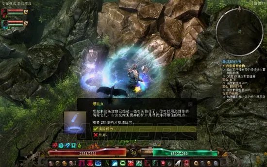 《恐怖黎明》1004隐藏之路任务图文攻略 1004隐藏之路攻略