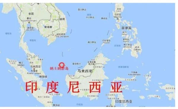 印尼越南爆发冲突是怎么回事？