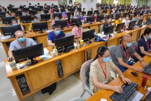 2020年高考成绩公布时间?