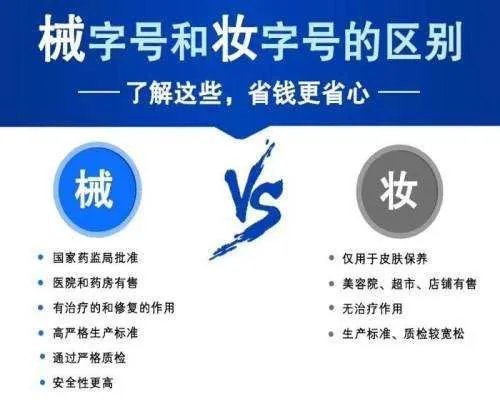 有什么值得购买的面膜推荐吗？