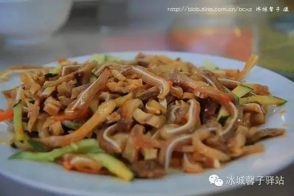 窝窝团购黑龙江大庆