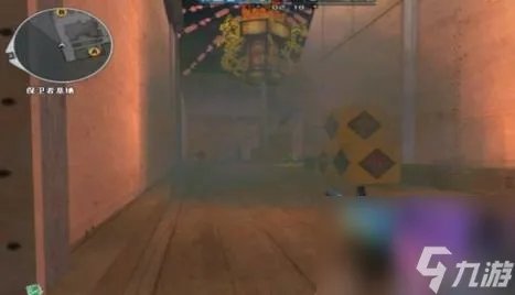 CF2023最新烟雾头调法介绍