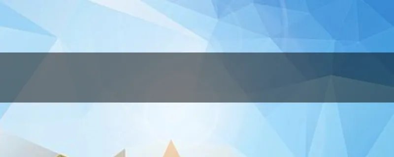 阴历6月19日是不是观音菩萨生日