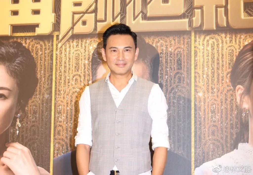 林文龙和张铎、陈锦鸿对比照 他和郭可盈现状如何了