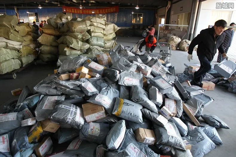 快递协会黑名单 快递黑名单制度什么时候实施？