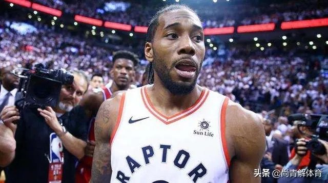 为什么莱昂纳德在猛龙拿了冠军后，选择签约洛杉矶快船？