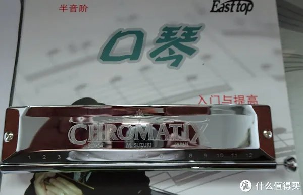 大龄文艺男青年之歌：口琴&哨笛 科普，附演奏视频