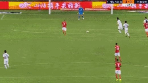 广州恒大5-0长春亚泰，整场比赛的形式如何？如何看待？