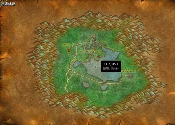 魔藤碎片有什么用