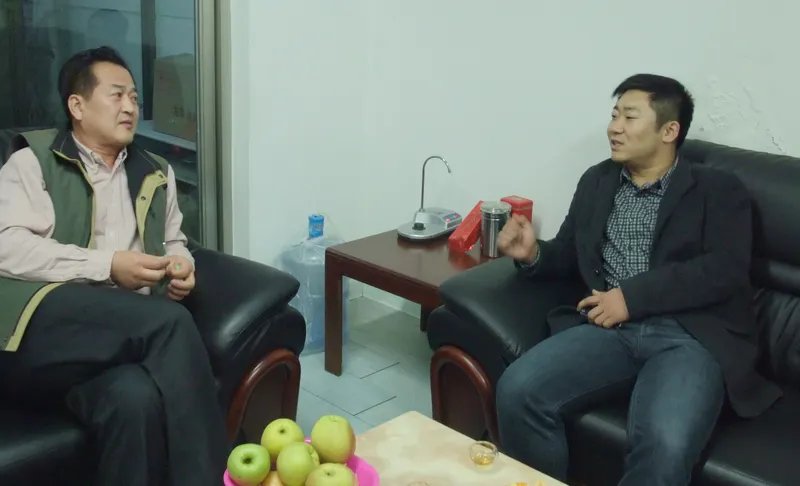 威海市地方税务局的税局概况