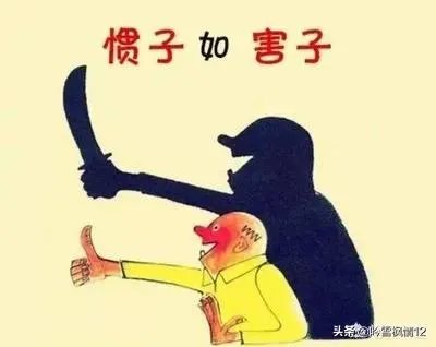 郑州最新确诊患者郭某鹏母亲致歉，大家接受吗？